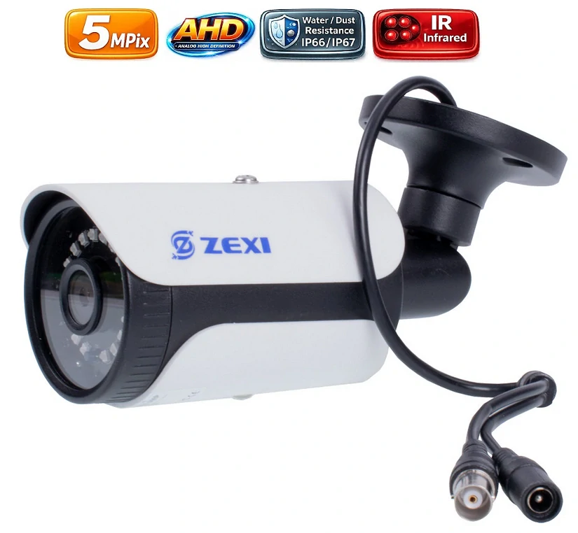 Amiko AHD 3 kamerový set, 5Mpix, Tube (2501K3)