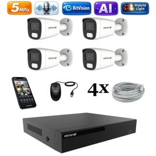 Amiko IP 4 kamerový set, 5Mpix, Ai, Dl, Tube (1501K4)