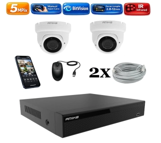 Amiko IP 2 kamerový set, Manual Zoom, 5Mpix, Dome (1505K2)