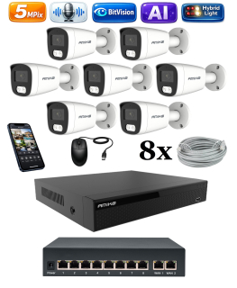 Amiko IP 7 kamerový set so switchom, 5Mpix, Ai, Dl, Tube (1501K7V2)